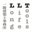 lx2t.com