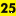 guiadecompras25demarco.com.br