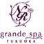 grande-spa.jp
