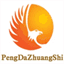 m.xjpengda.com