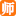 bashusong.jiangshi.org