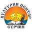 kcsurcin.org