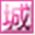 vnoarashi.org