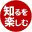 pasocom.net