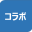 collabo-sys.com
