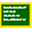 udanimada.es