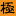 swfnet.net