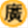 seminar.funsou.jp