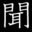 ewparris.net