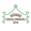 greencarnival.jp