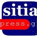 sitiapress.gr