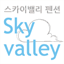 svpark.com