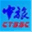 c.ctsu.cn