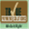 truepaymentsolutions.us
