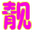 yiliang-sh.com