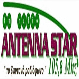 antenna-star.gr