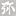 chn-tutaya.com