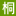 kirimura.com