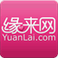 yuanlai.com