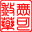pojungwu.wordpress.com