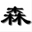 yukewei.net