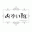 e-akaikutsu.com