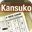 kaskazini.com