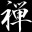 digitalhaiku.wordpress.com