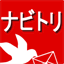 navitori.com