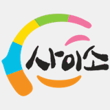 cyso.co.kr