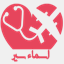 asmaseir.com