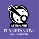 planetarium.to