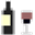 wine-minestore.com