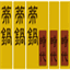 mydgsd.com