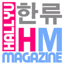 hallyumagazine.tumblr.com