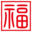fukudakohei.info