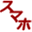 rabbit-kumatori.com