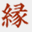 shyojikiya-en.com