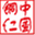 meilida-china.com