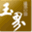 jadevip.cn