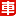 kunlunyin.com