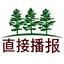 thedirectdispatch.com