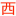 xbout.cn