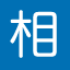 sowaso.net