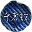 chinaswjx.com