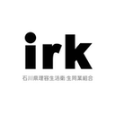 irk.or.jp
