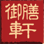 jacobhiho.com