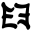 erieecho.org