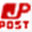 biz.post.japanpost.jp