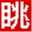 hirokoegashira.com